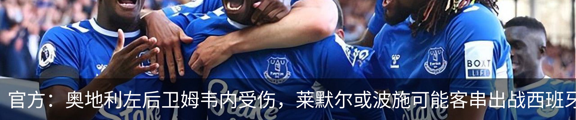 新闻中心