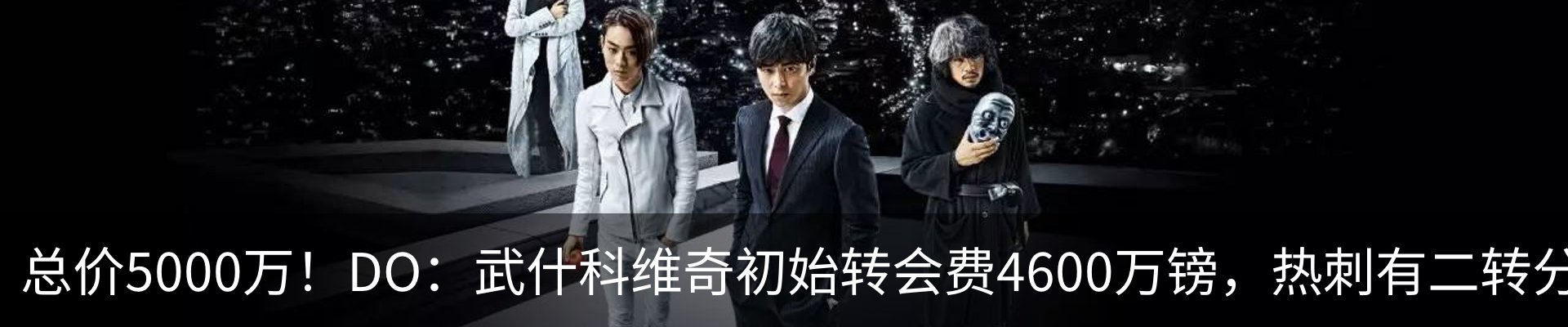 新闻中心