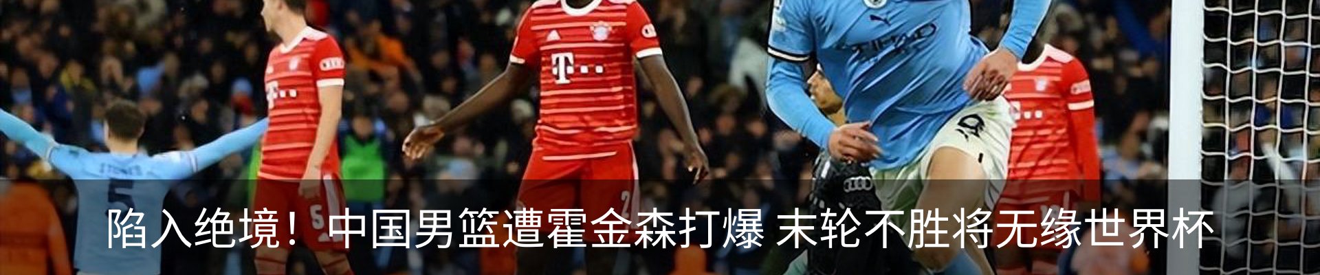 新闻中心